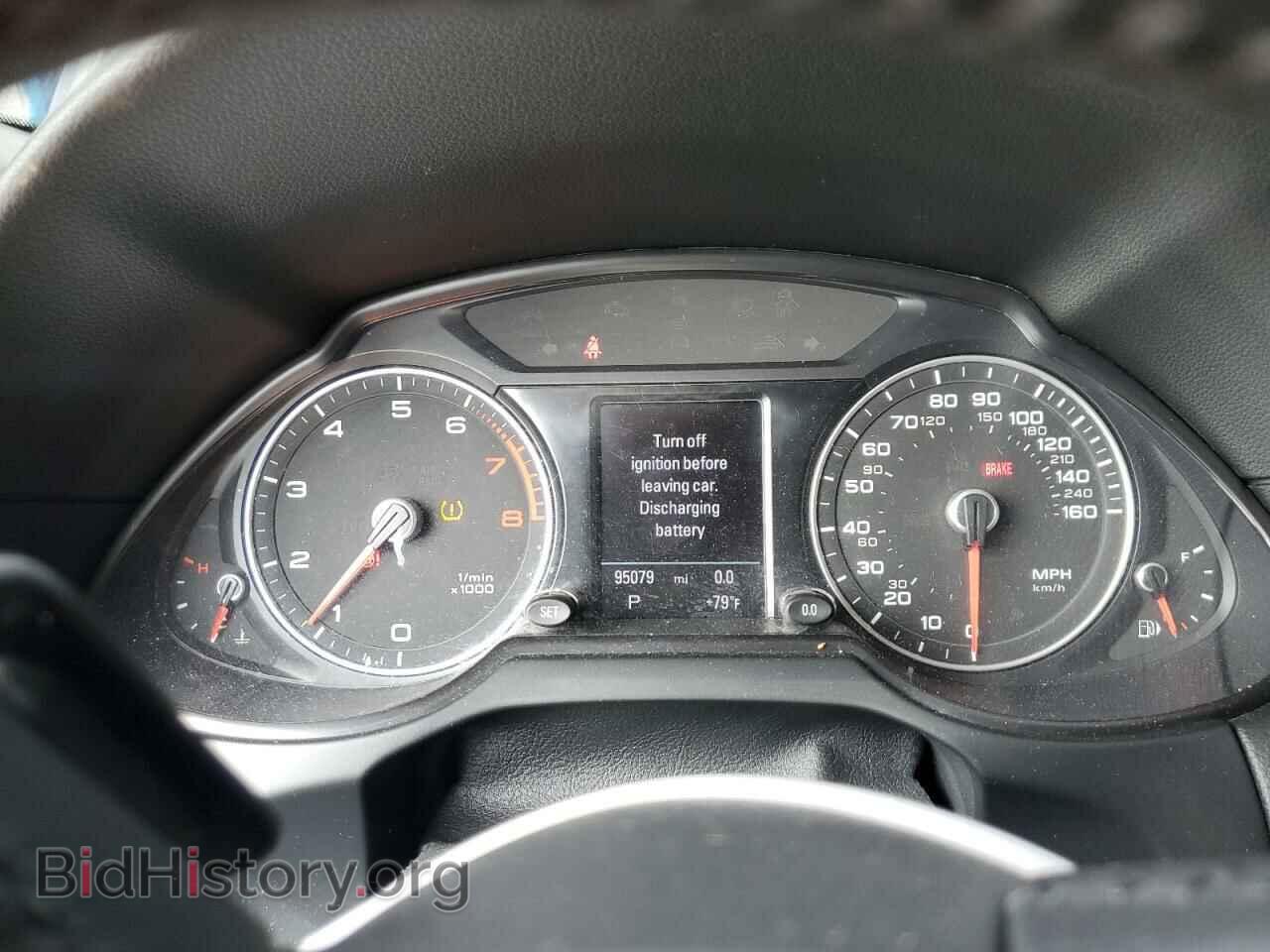 2013 AUDI Q5 - VIN: WA1DGAFP0DA044338 - Фото 9