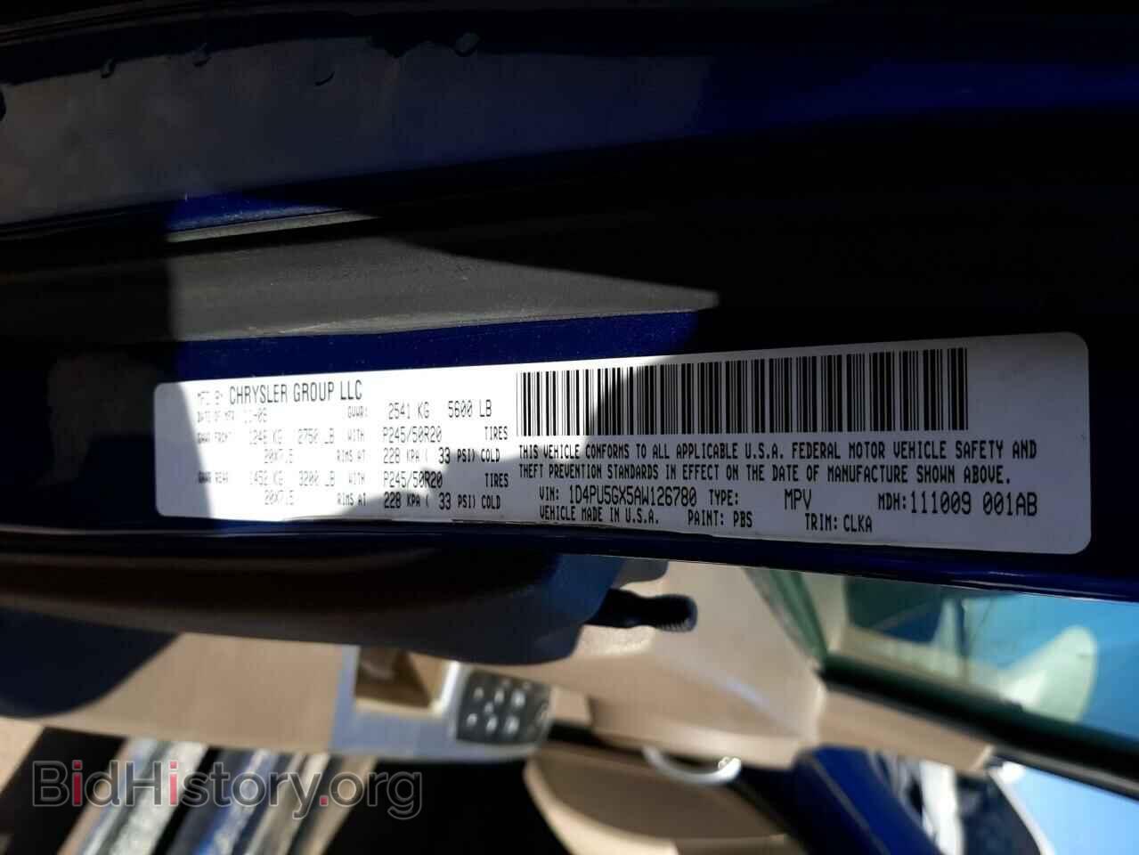 2010 DODGE NITRO - VIN: 1D4PU5GX5AW126780 - Фото 10