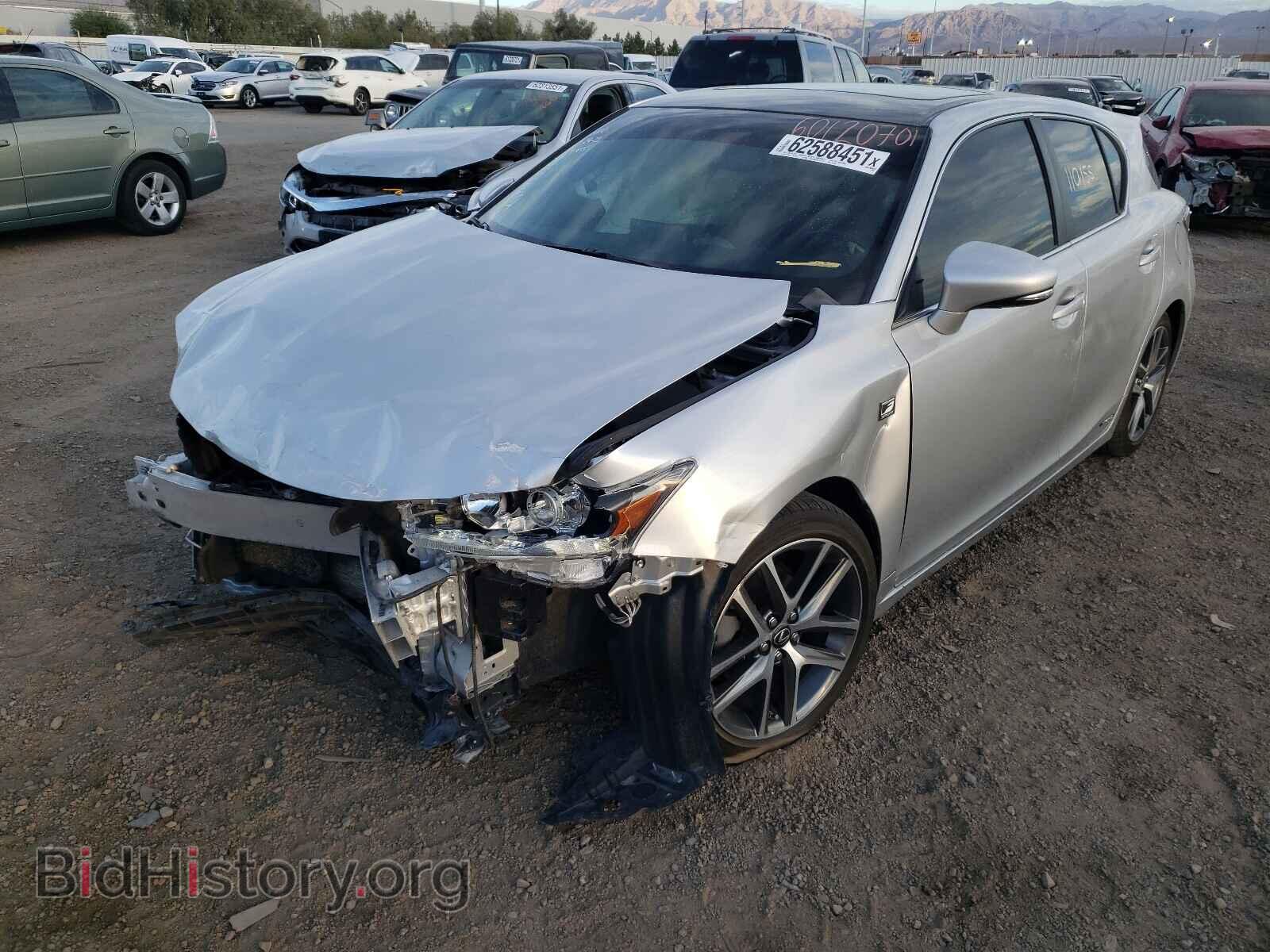 2015 LEXUS CT 200 - VIN: JTHKD5BH6F2241893 - Фото 2