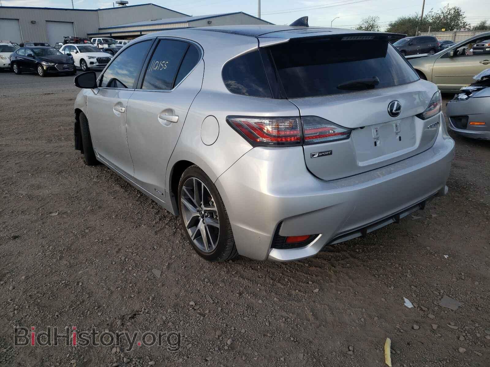 2015 LEXUS CT 200 - VIN: JTHKD5BH6F2241893 - Фото 3