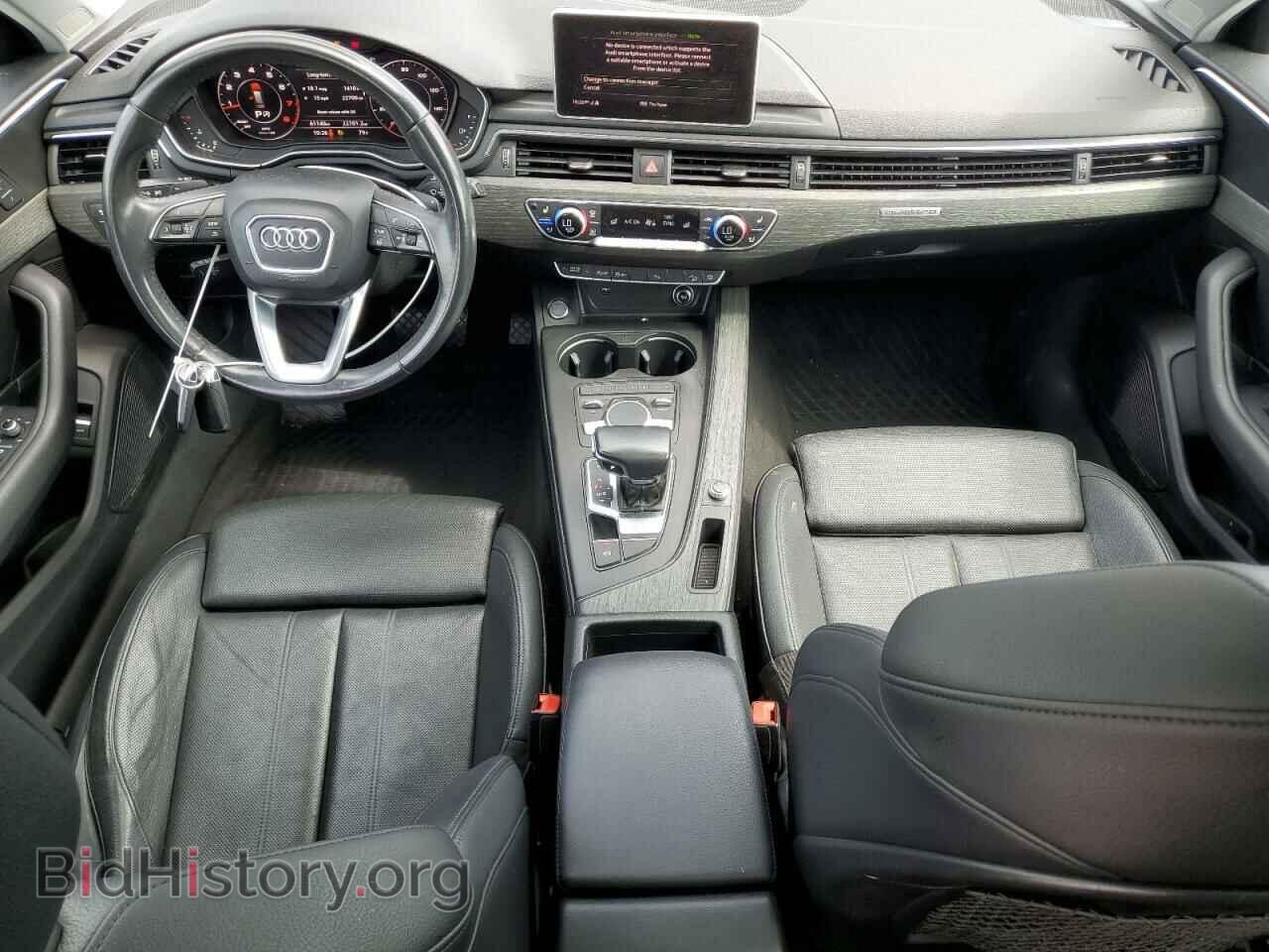 2018 AUDI A4 - VIN: WA18NAF44JA080932 - Фото 8