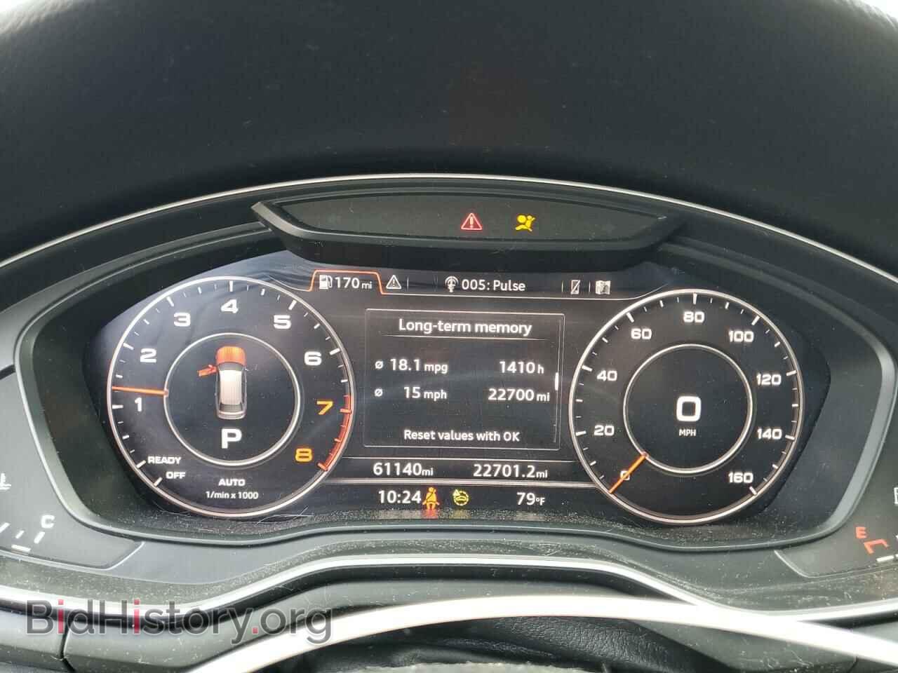 2018 AUDI A4 - VIN: WA18NAF44JA080932 - Фото 9