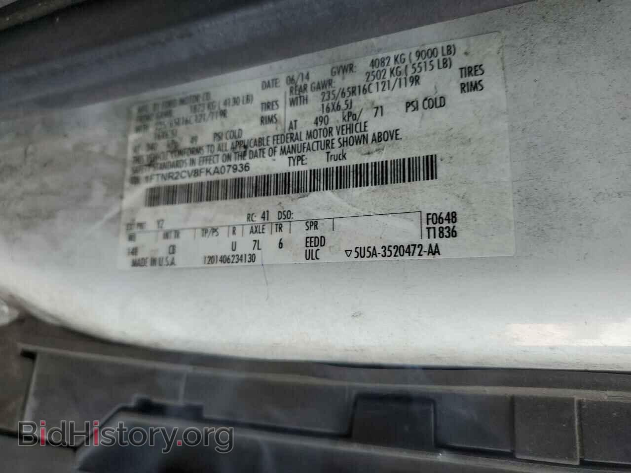 2015 FORD TRANSIT - VIN: 1FTNR2CV8FKA07936 - Photo 10