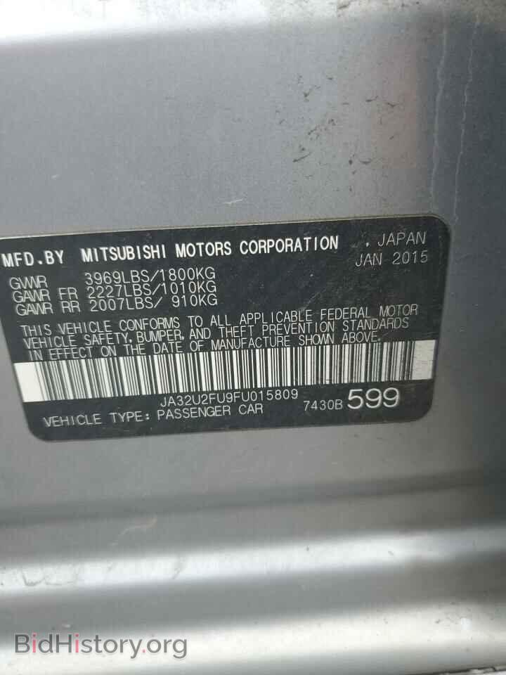 2015 MITSUBISHI LANCER - VIN: JA32U2FU9FU015809 - Фото 12