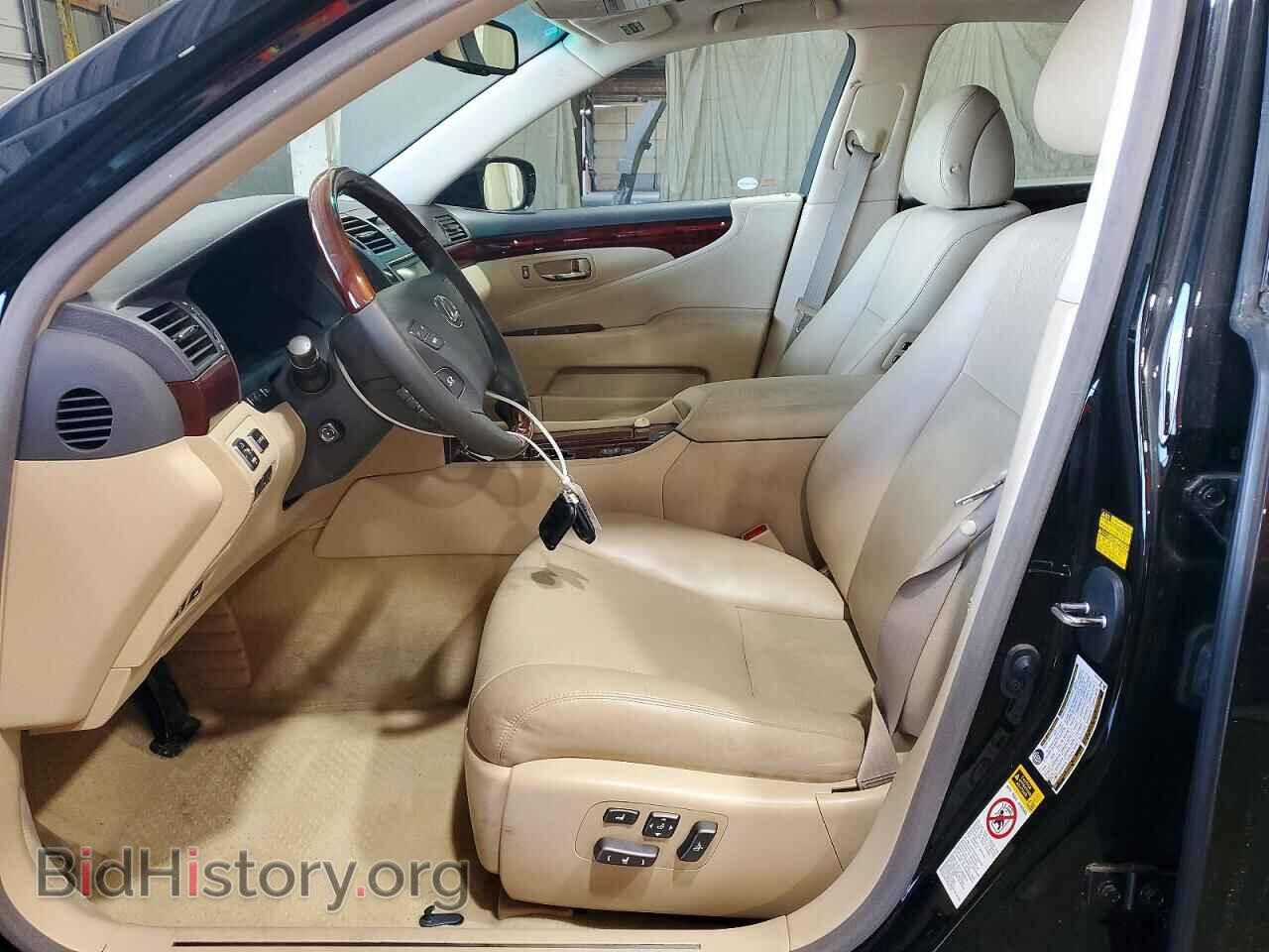 2008 LEXUS LS460 - VIN: JTHBL46F685066858 - Photo 7