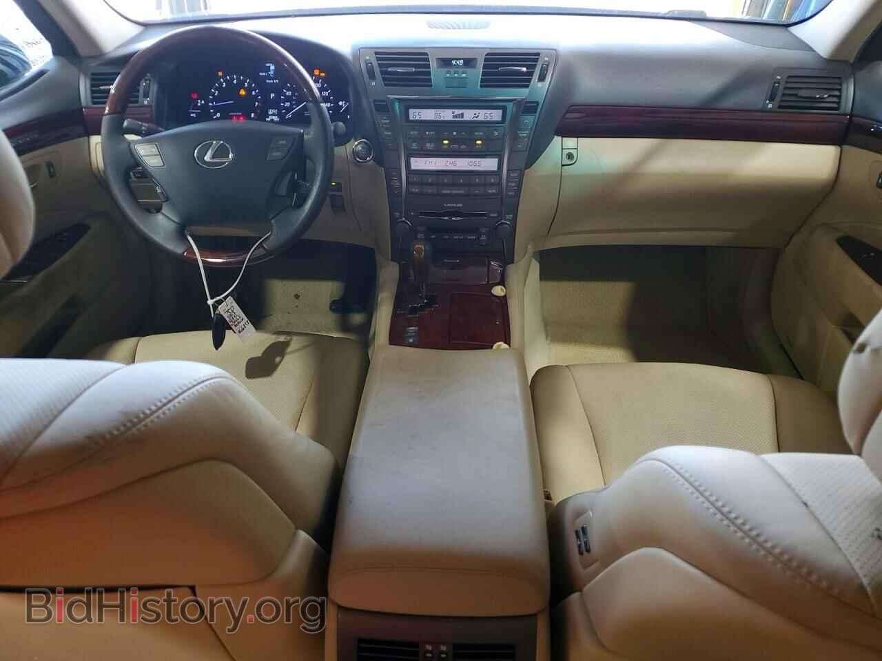 2008 LEXUS LS460 - VIN: JTHBL46F685066858 - Photo 8