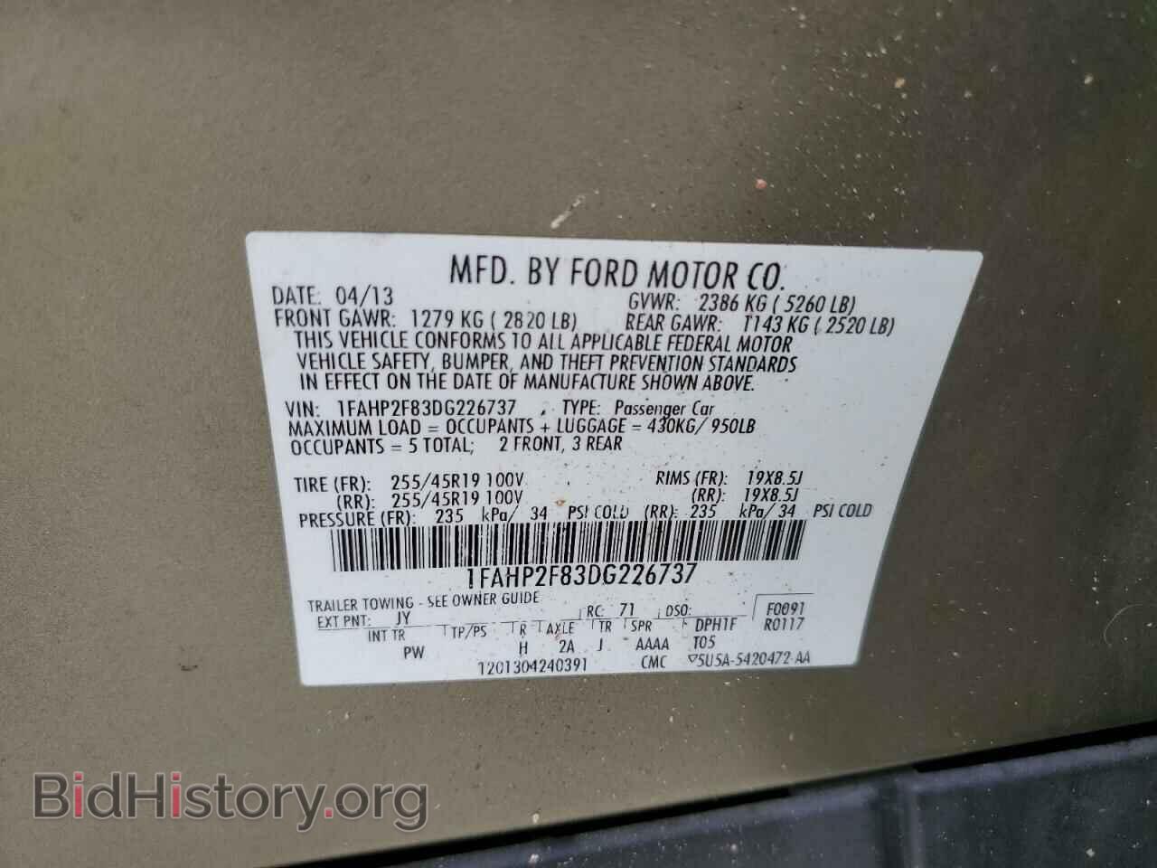 2013 FORD TAURUS - VIN: 1FAHP2F83DG226737 - Photo 10