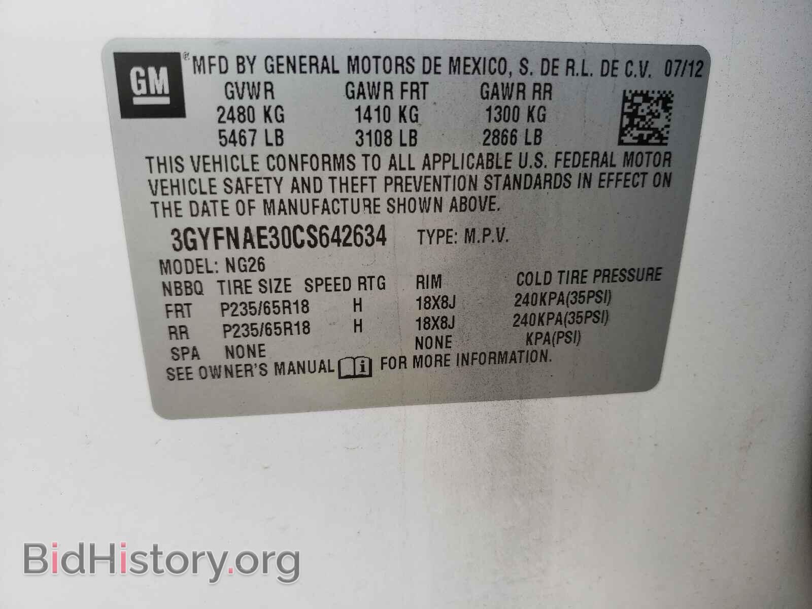 2012 CADILLAC SRX - VIN: 3GYFNAE30CS642634 - Фото 10