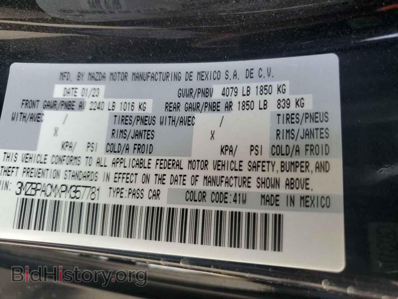 2023 MAZDA 3 - VIN: 3MZBPACMXPM357781 - Фото 12