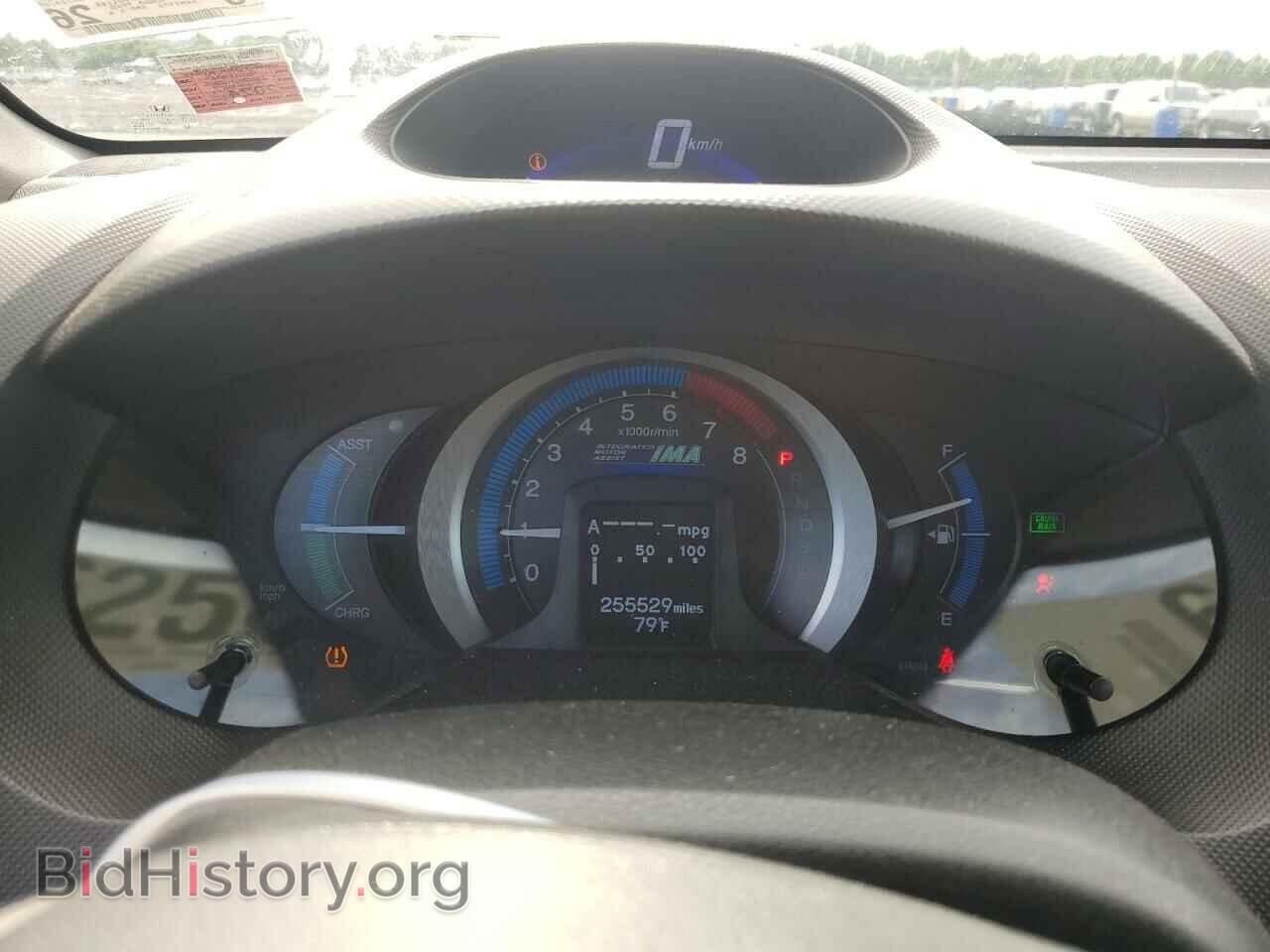 2011 HONDA INSIGHT - VIN: JHMZE2H55BS001168 - Фото 9