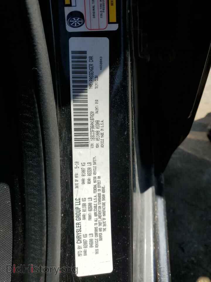 2010 DODGE AVENGER - VIN: 1B3CC5FB6AN187020 - Фото 12