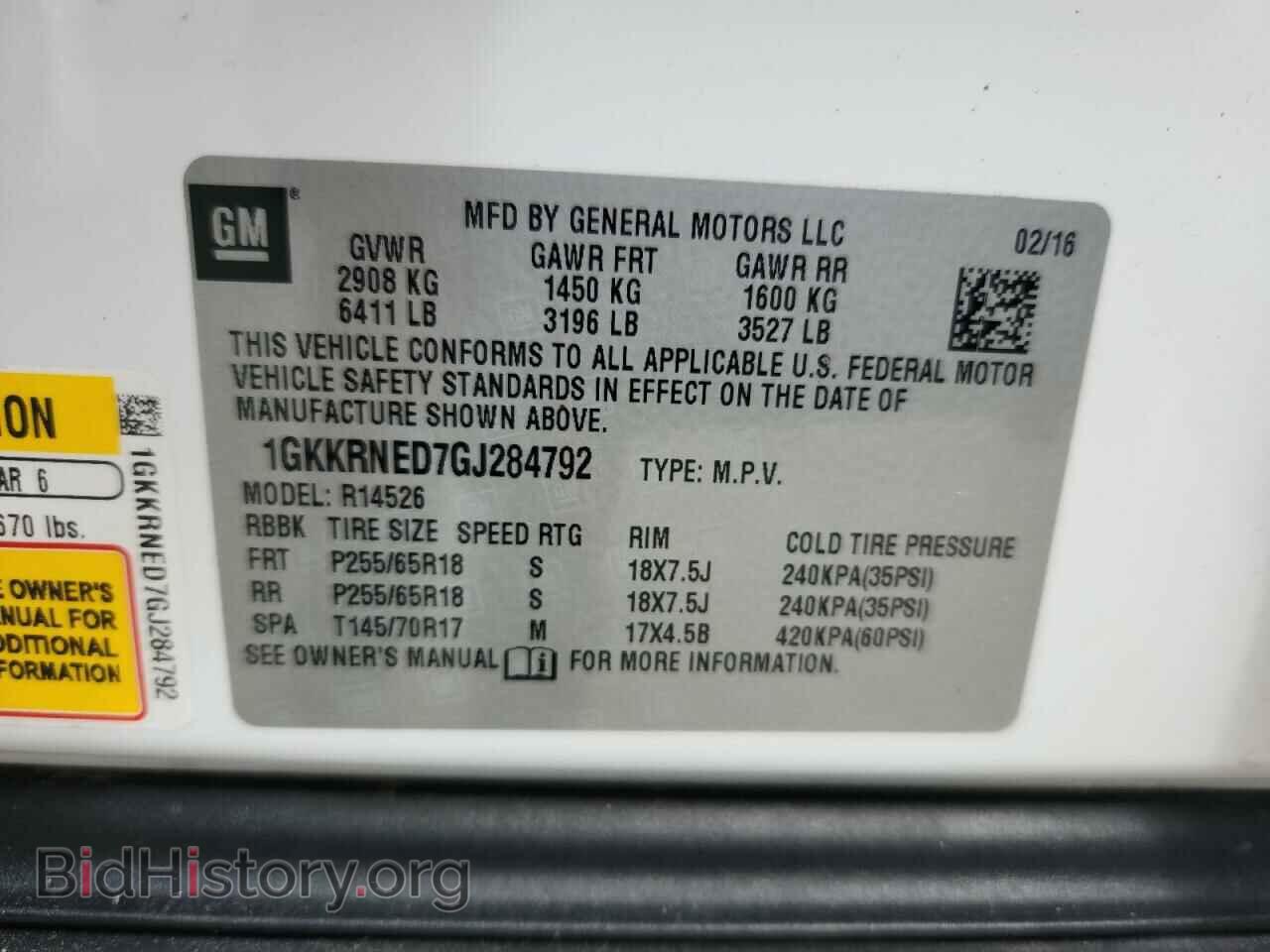 2016 GMC ACADIA - VIN: 1GKKRNED7GJ284792 - Фото 14