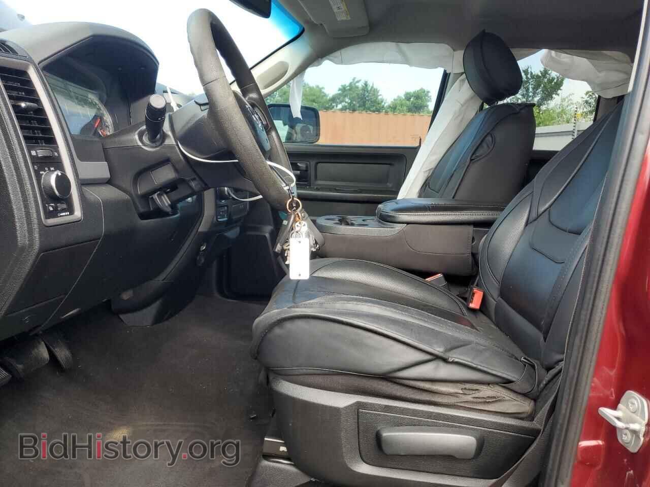 2018 RAM 1500 - VIN: 1C6RR7FG4JS309915 - Photo 7