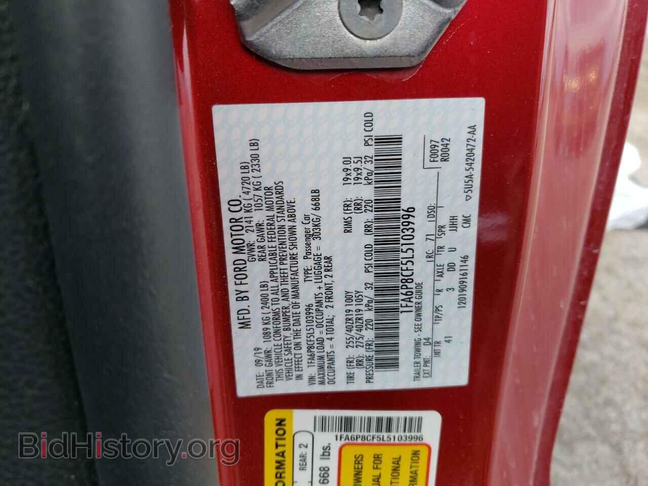 2020 FORD MUSTANG - VIN: 1FA6P8CF5L5103996 - Фото 12