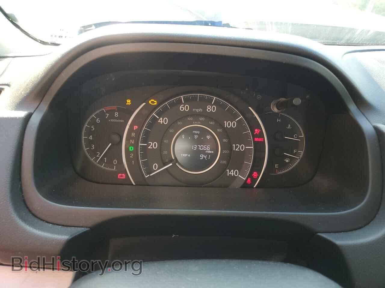 2012 HONDA CRV - VIN: 3CZRM3H35CG700893 - Photo 9