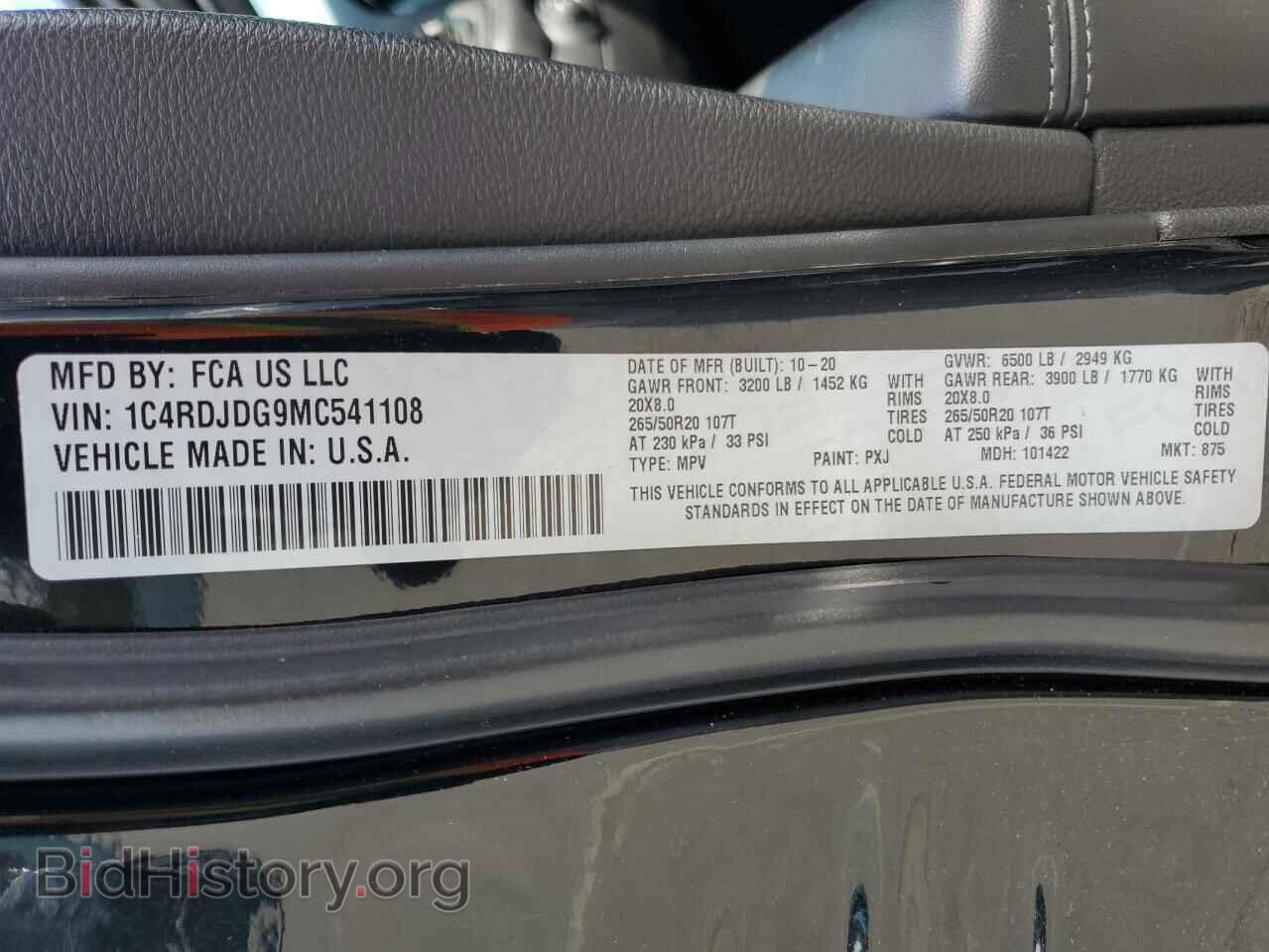 2021 DODGE DURANGO - VIN: 1C4RDJDG9MC541108 - Photo 13