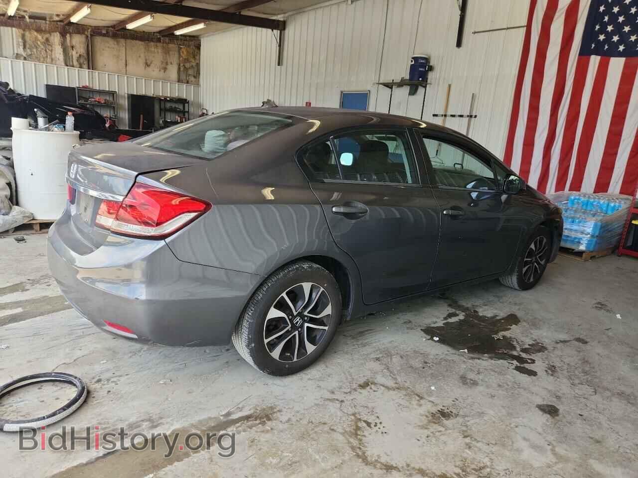 2013 HONDA CIVIC - VIN: 2HGFB2F88DH504263 - Фото 3