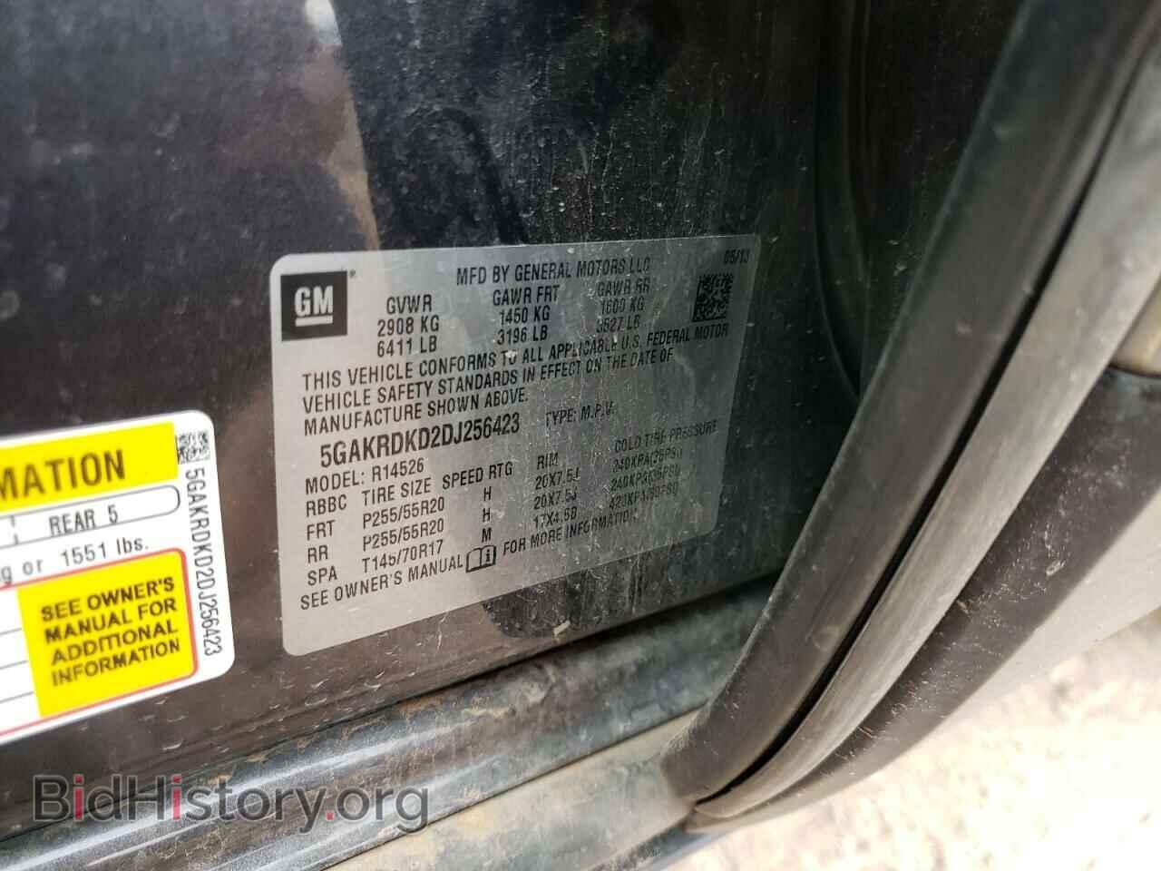 2013 BUICK ENCLAVE - VIN: 5GAKRDKD2DJ256423 - Фото 10