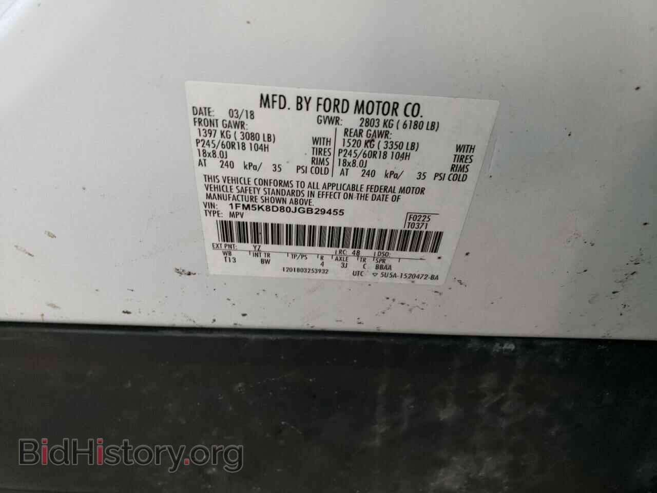 2018 FORD EXPLORER - VIN: 1FM5K8D80JGB29455 - Photo 10