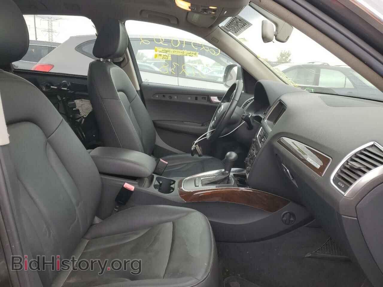 2012 AUDI Q5 - VIN: WA1CFAFP8CA128985 - Фото 5
