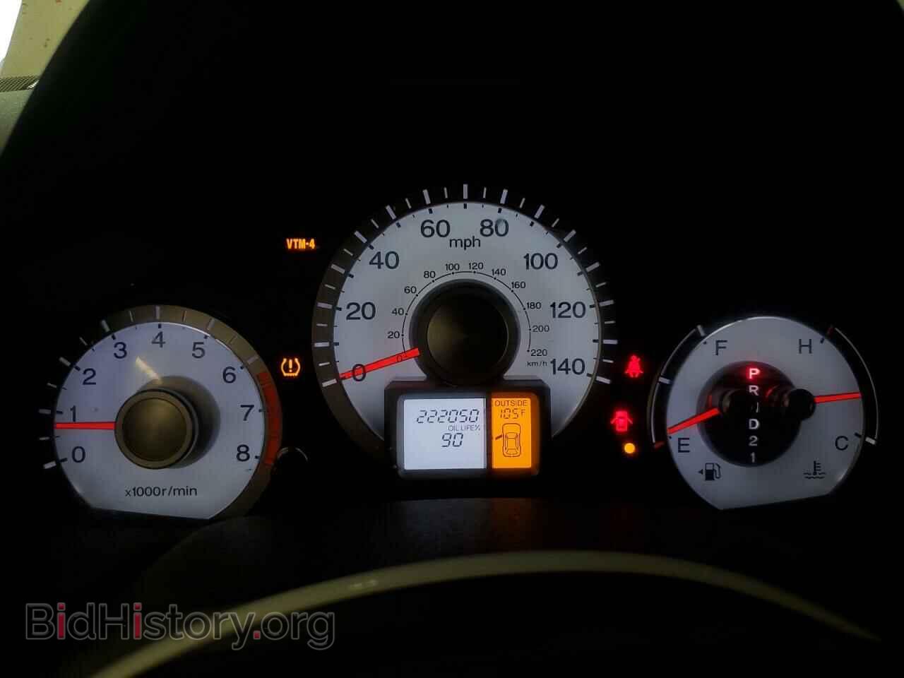 2011 HONDA PILOT - VIN: 5FNYF4H64BB007961 - Фото 9