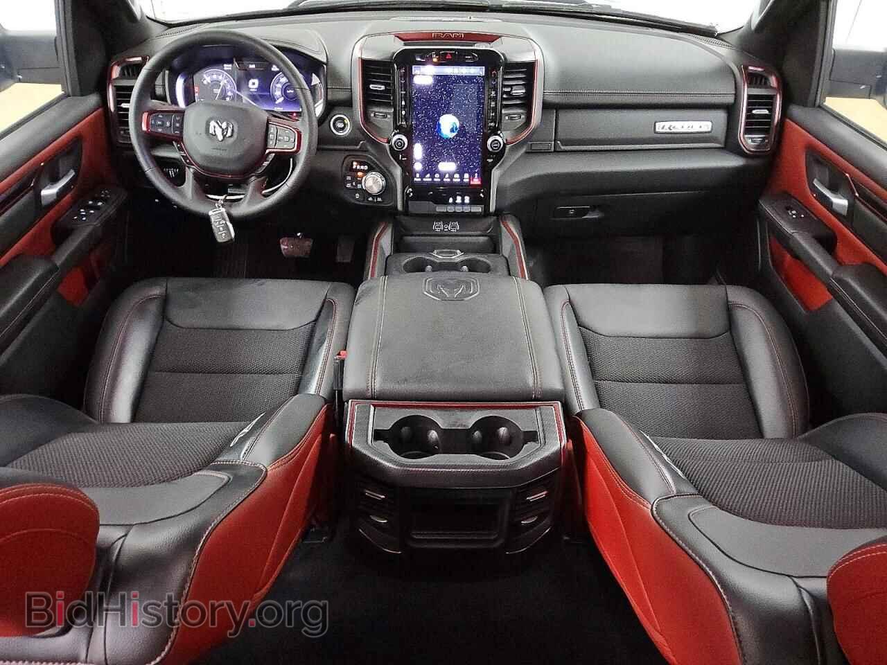 2025 RAM 1500 - VIN: 1C6SRFLP9SN636794 - Фото 8