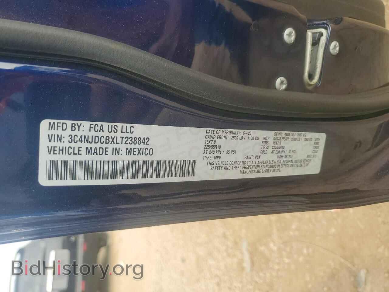 2020 JEEP COMPASS - VIN: 3C4NJDCBXLT238842 - Фото 13