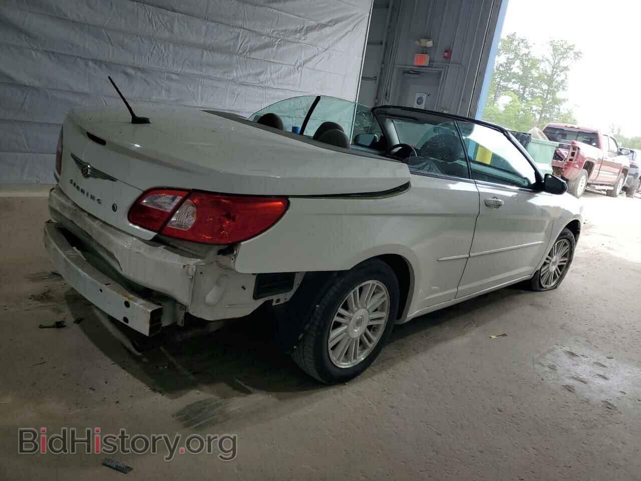 2008 CHRYSLER SEBRING - VIN: 1C3LC45K78N270836 - Фото 3