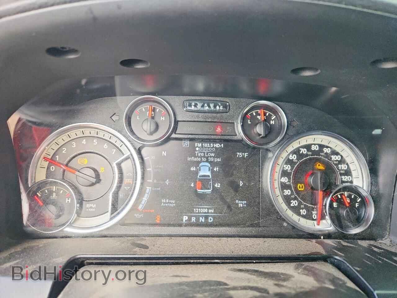 2018 RAM 1500 - VIN: 1C6RR7MT9JS167013 - Photo 9