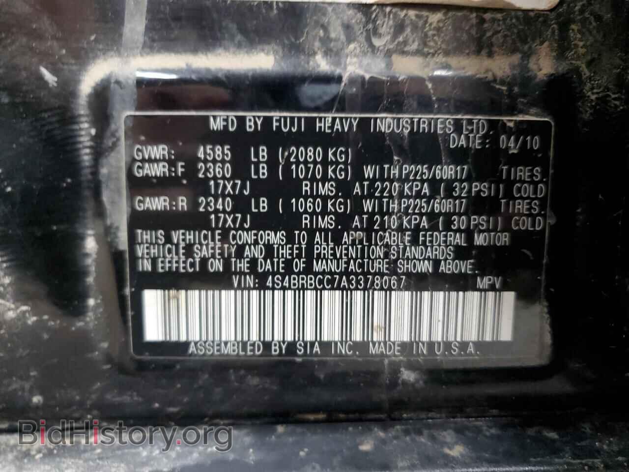 2010 SUBARU OUTBACK - VIN: 4S4BRBCC7A3378067 - Фото 13
