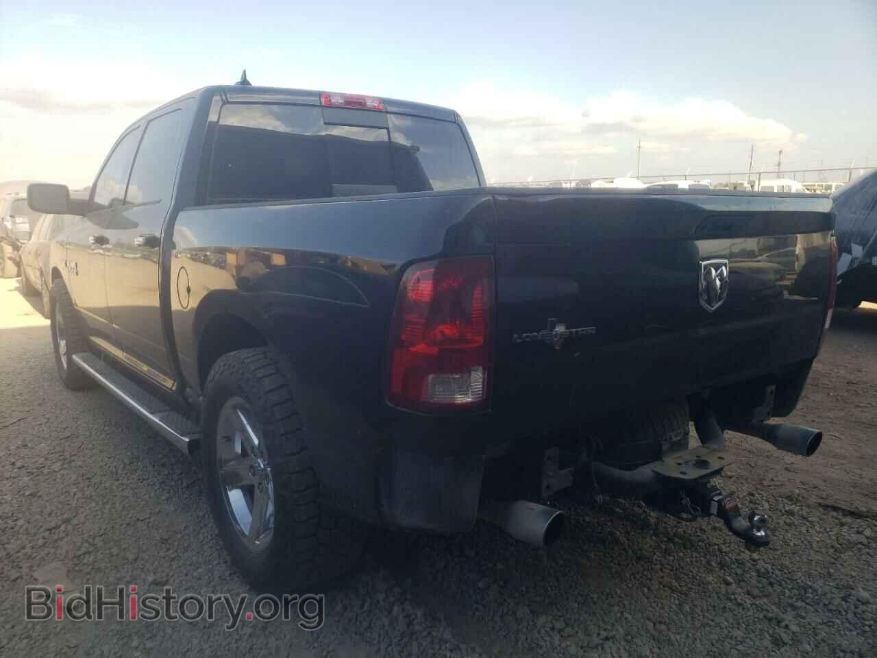 2015 RAM 1500 - VIN: 1C6RR6LT2FS561908 - Photo 3