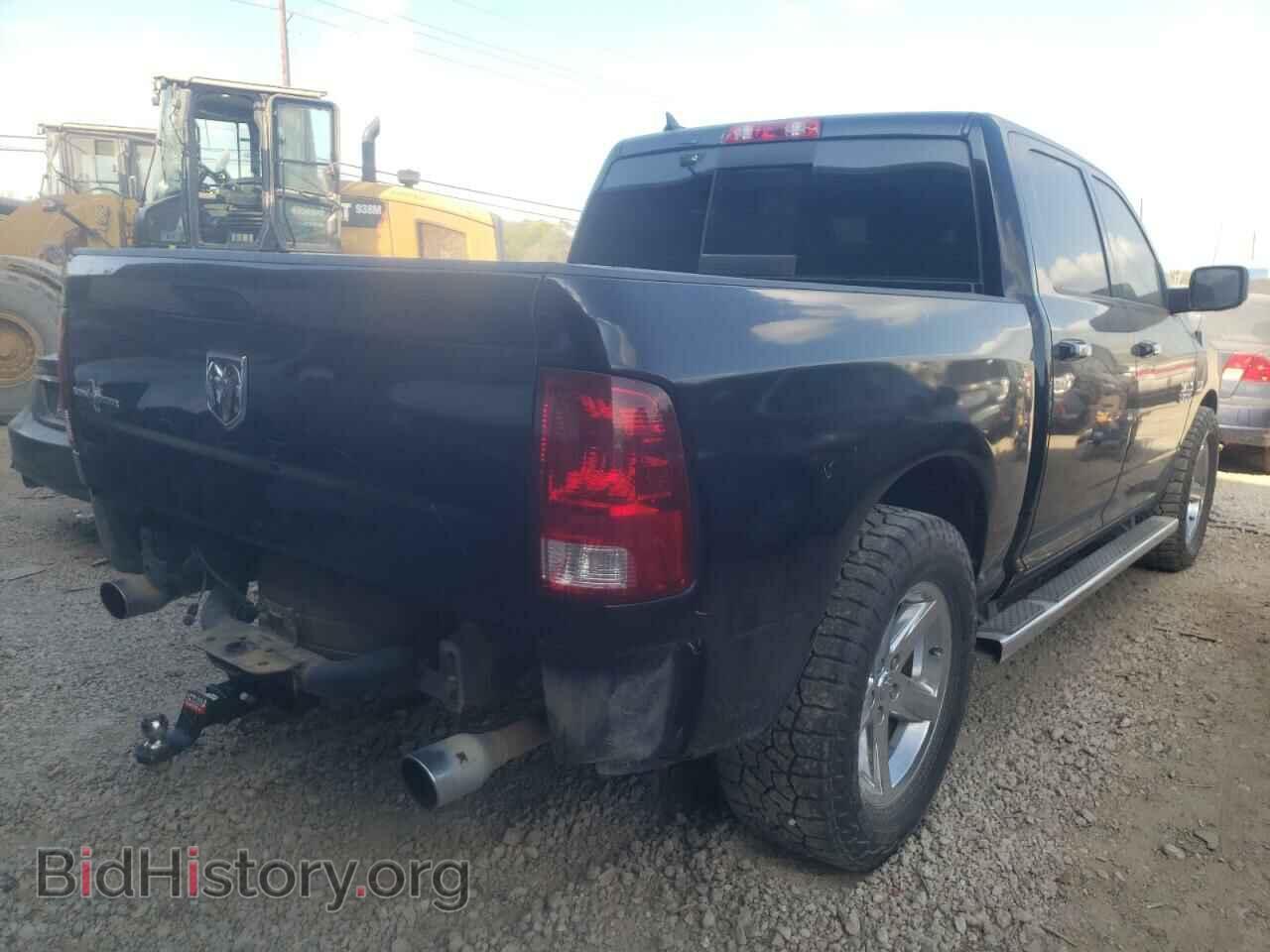 2015 RAM 1500 - VIN: 1C6RR6LT2FS561908 - Photo 4