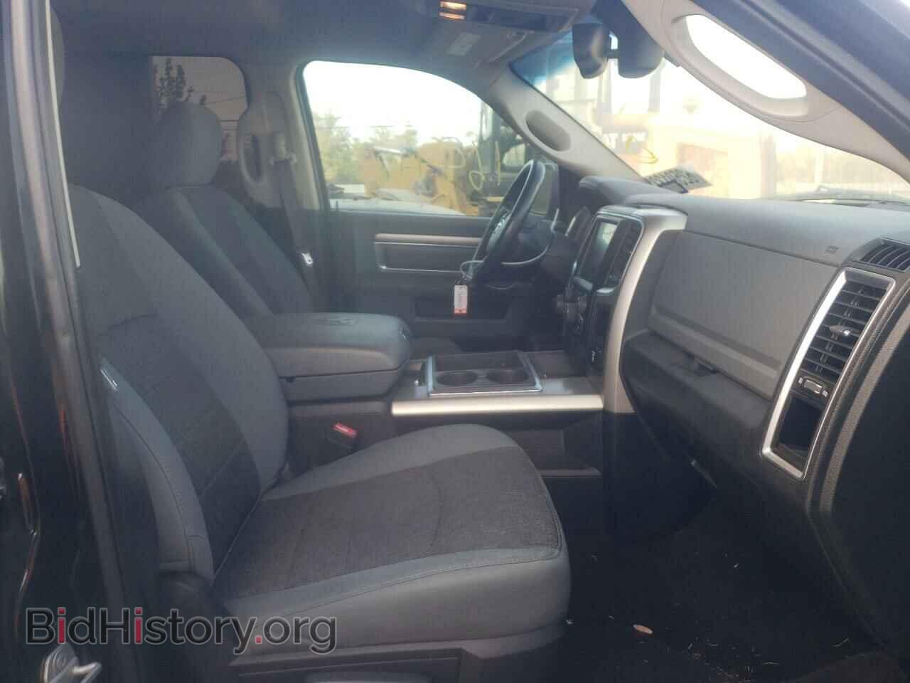 2015 RAM 1500 - VIN: 1C6RR6LT2FS561908 - Photo 5