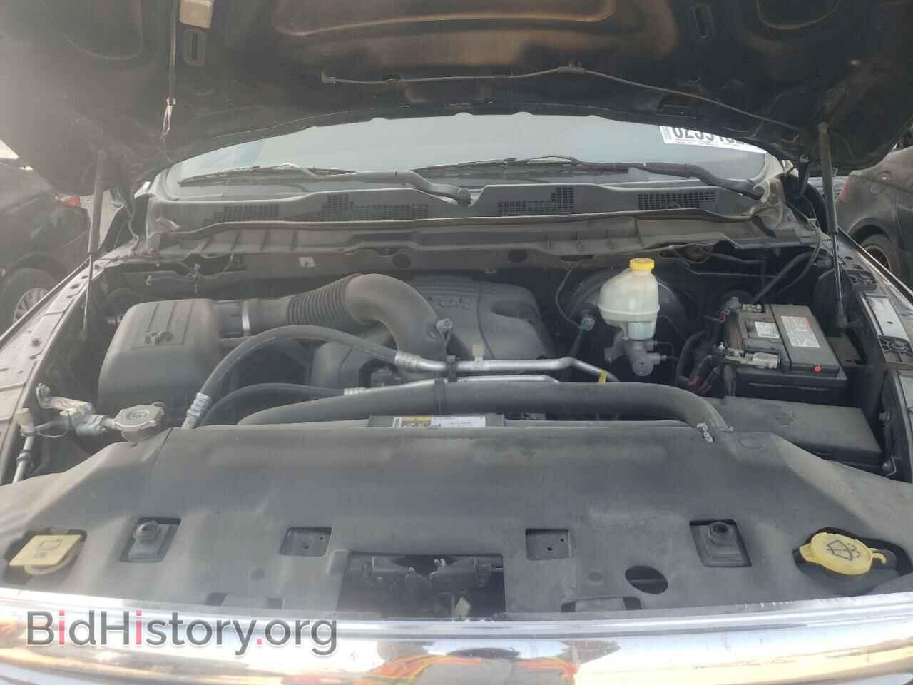 2015 RAM 1500 - VIN: 1C6RR6LT2FS561908 - Photo 7