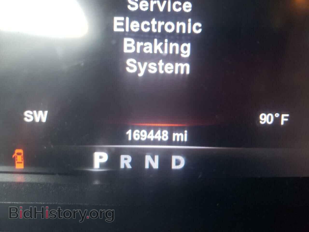 2015 RAM 1500 - VIN: 1C6RR6LT2FS561908 - Photo 8