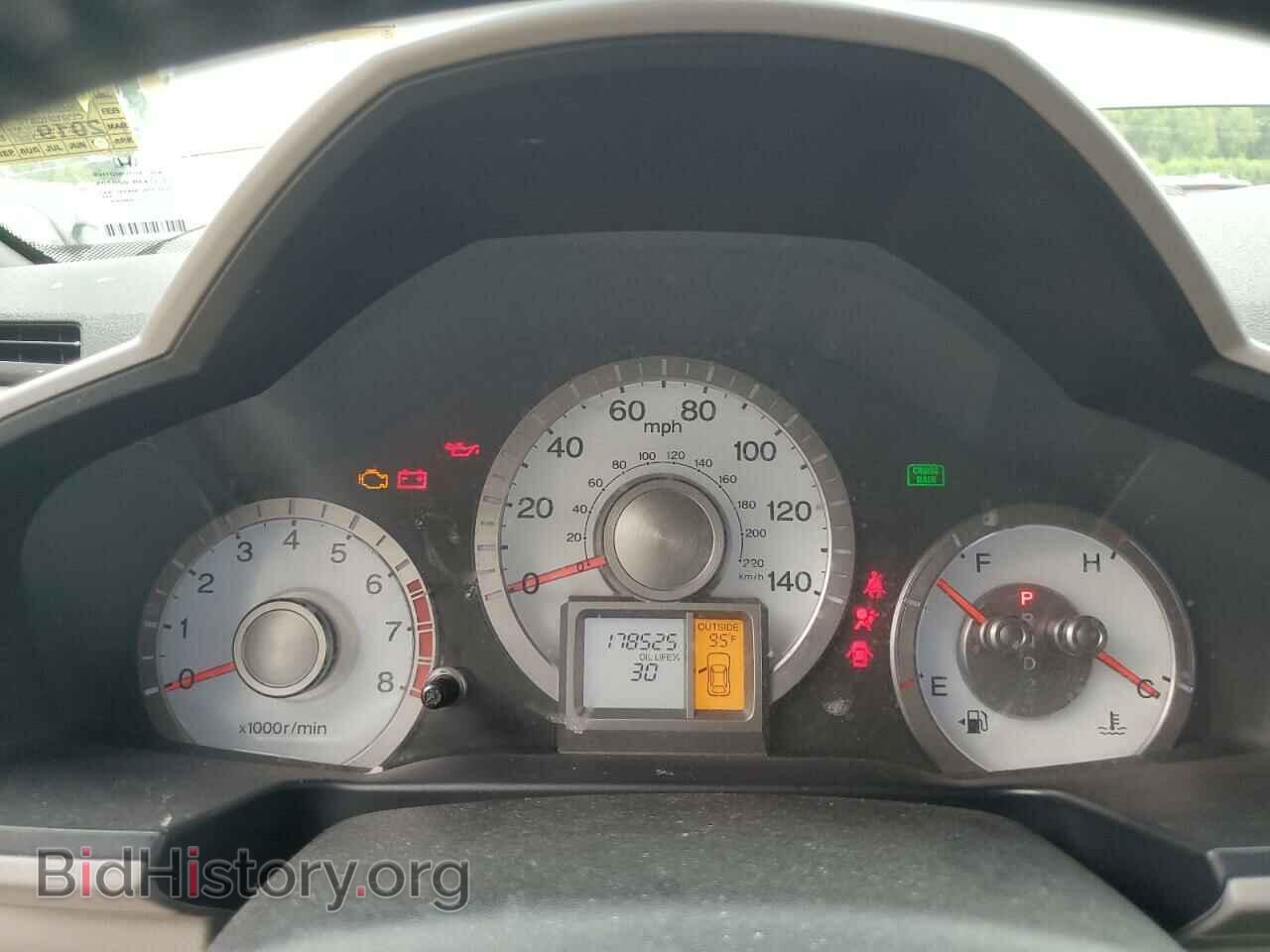2011 HONDA PILOT - VIN: 5FNYF3H60BB050817 - Фото 9