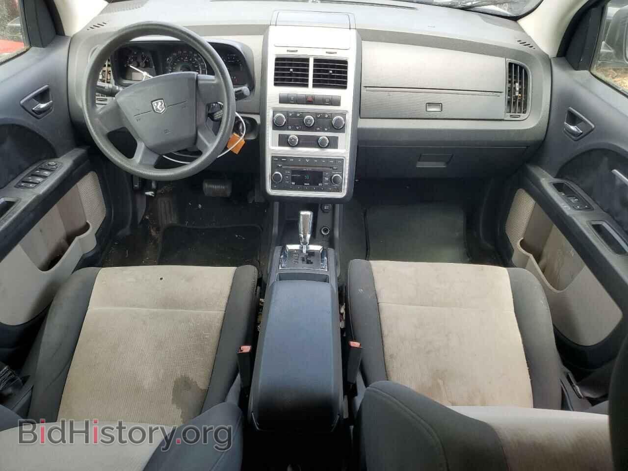 2009 DODGE JOURNEY - VIN: 3D4GG57V89T501701 - Фото 8