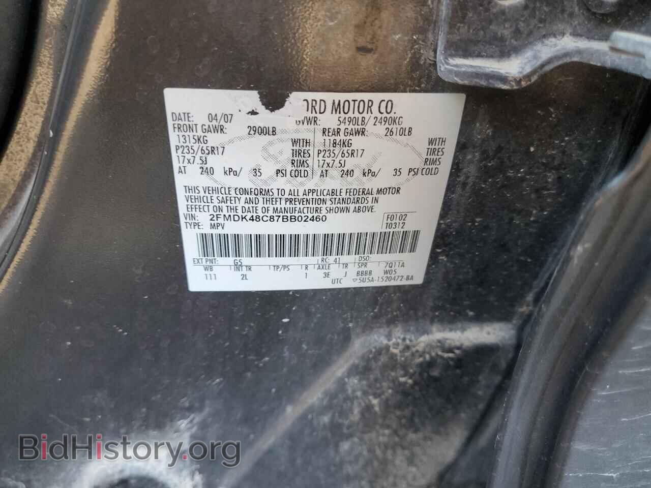 2007 FORD EDGE - VIN: 2FMDK48C87BB02460 - Photo 13