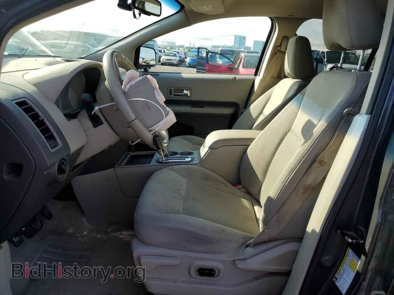 2007 FORD EDGE - VIN: 2FMDK48C87BB02460 - Photo 7