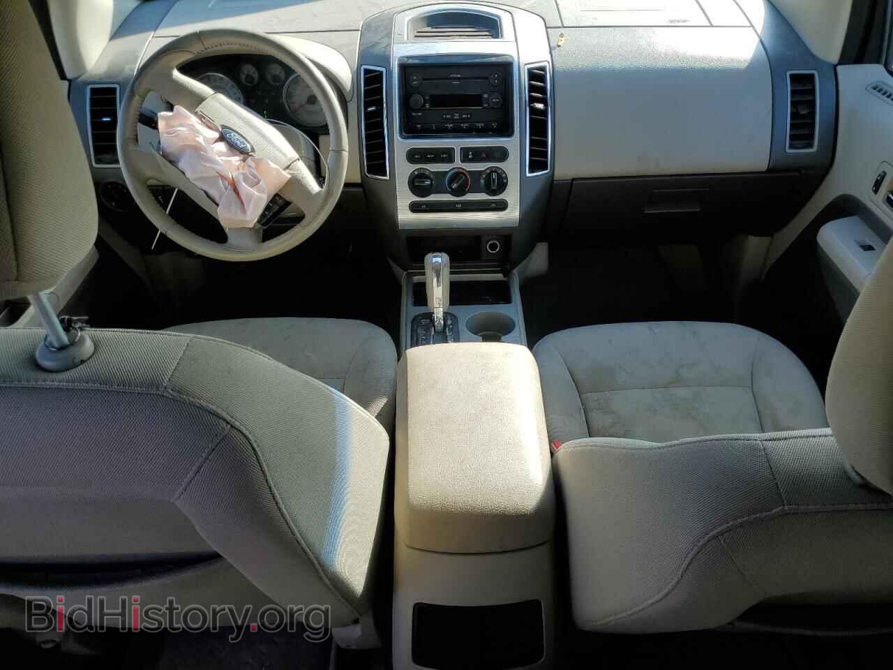 2007 FORD EDGE - VIN: 2FMDK48C87BB02460 - Photo 8