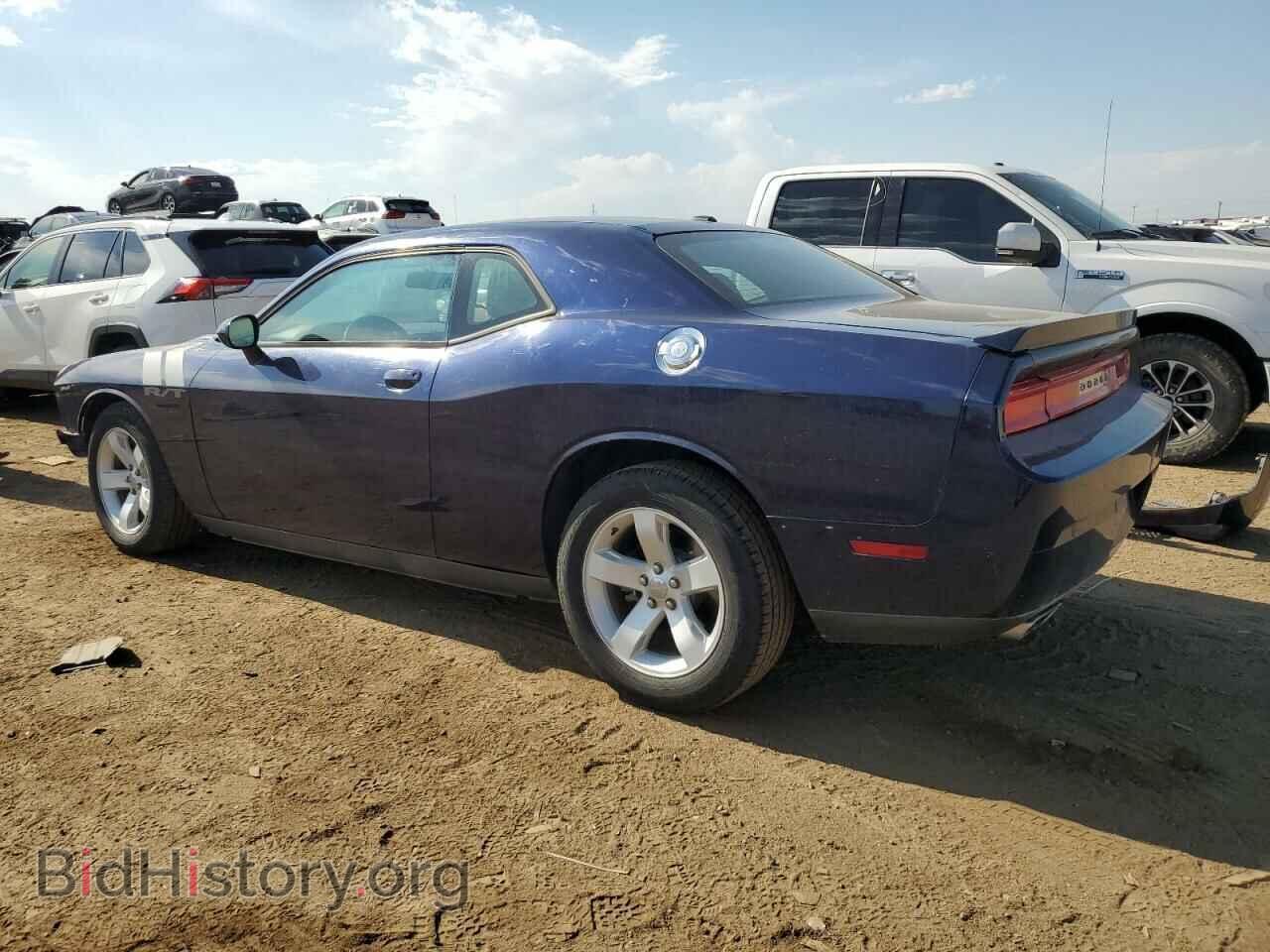 2013 DODGE CHALLENGER - VIN: 2C3CDYBT0DH676719 - Фото 2
