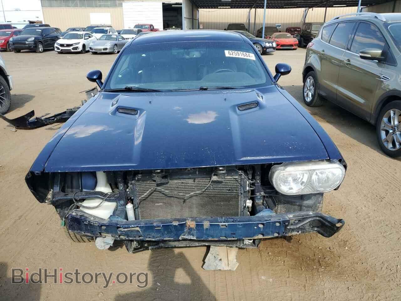 2013 DODGE CHALLENGER - VIN: 2C3CDYBT0DH676719 - Фото 5