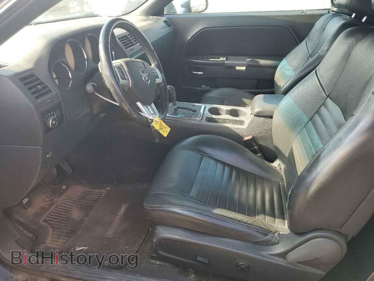 2013 DODGE CHALLENGER - VIN: 2C3CDYBT0DH676719 - Фото 7