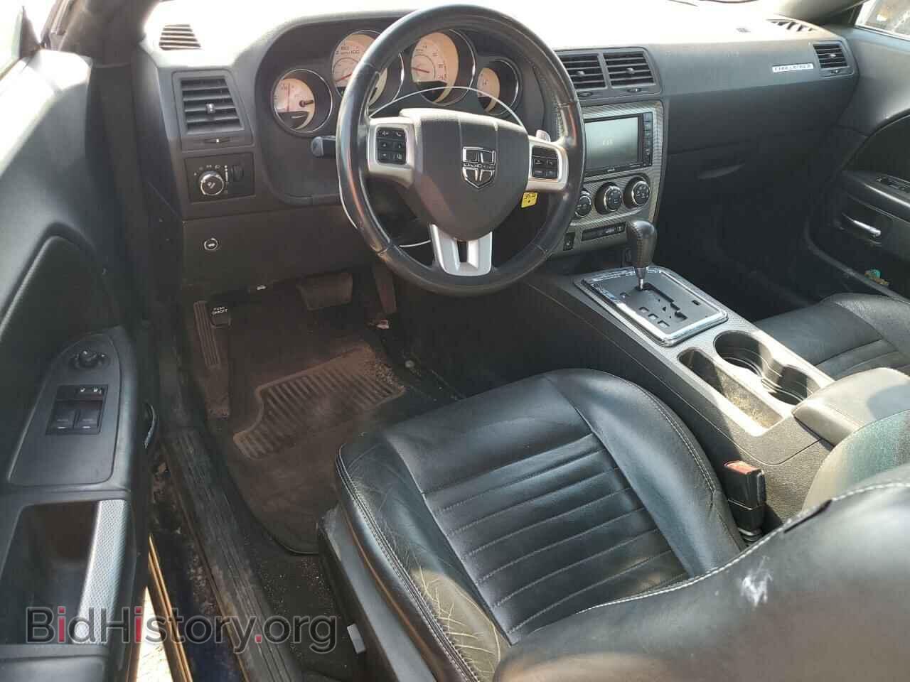 2013 DODGE CHALLENGER - VIN: 2C3CDYBT0DH676719 - Фото 8