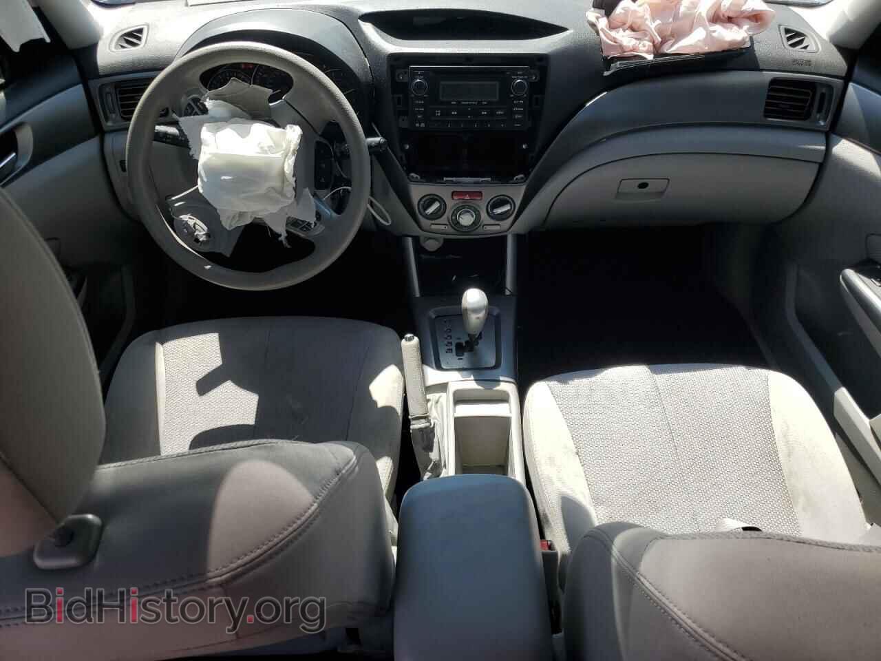 2012 SUBARU FORESTER - VIN: JF2SHBDC7CH452357 - Фото 8