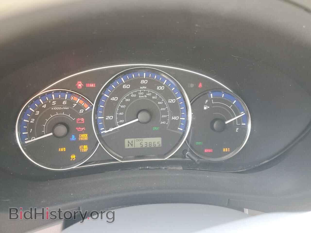 2012 SUBARU FORESTER - VIN: JF2SHBDC7CH452357 - Фото 9