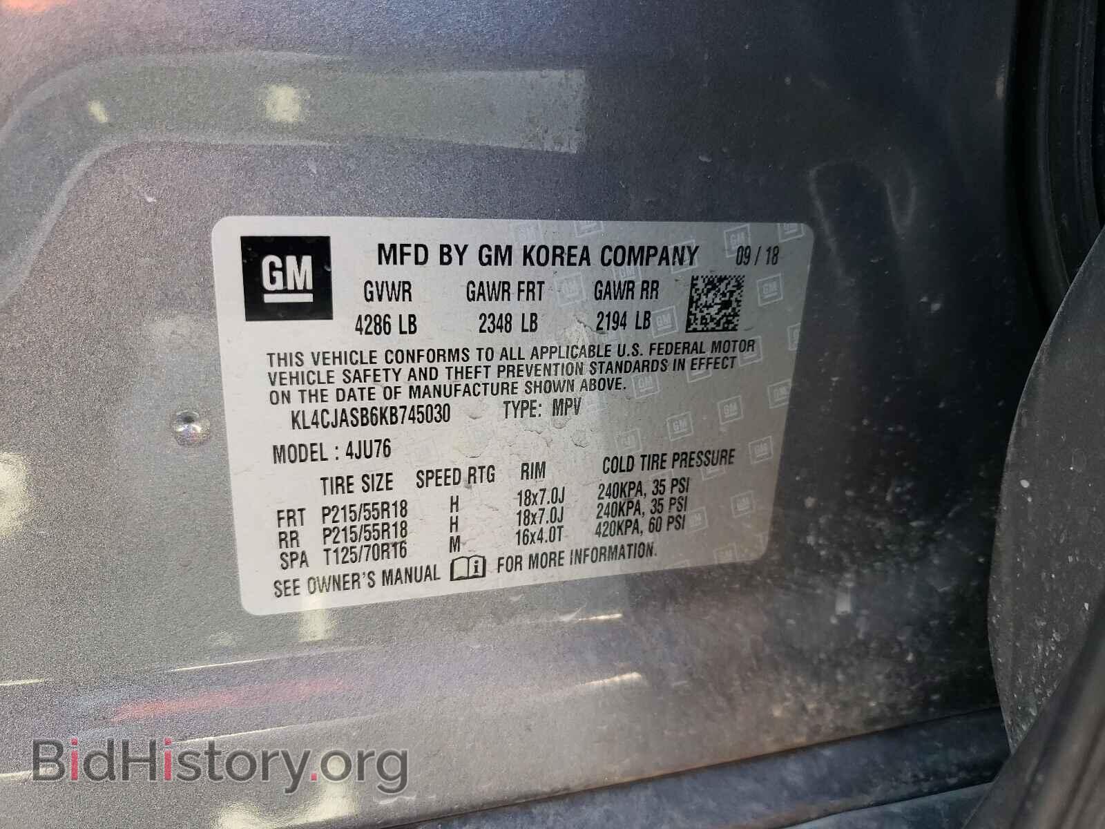 2019 BUICK ENCORE - VIN: KL4CJASB6KB745030 - Фото 10