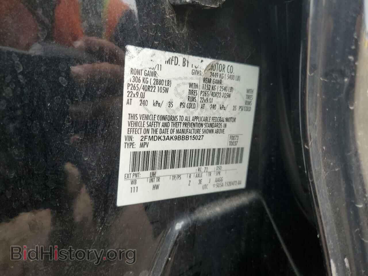 2011 FORD EDGE - VIN: 2FMDK3AK9BBB15027 - Фото 13