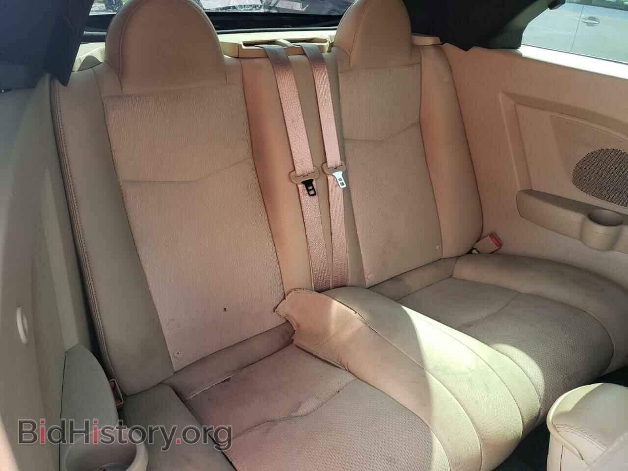 2013 CHRYSLER 200 - VIN: 1C3BCBEB0DN511453 - Фото 10