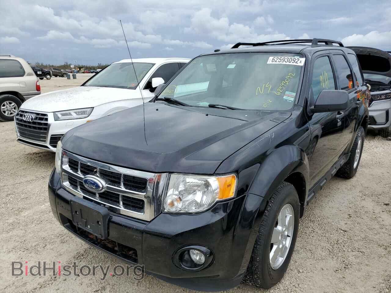 2012 FORD ESCAPE - VIN: 1FMCU9DG4CKA96782 - Фото 2